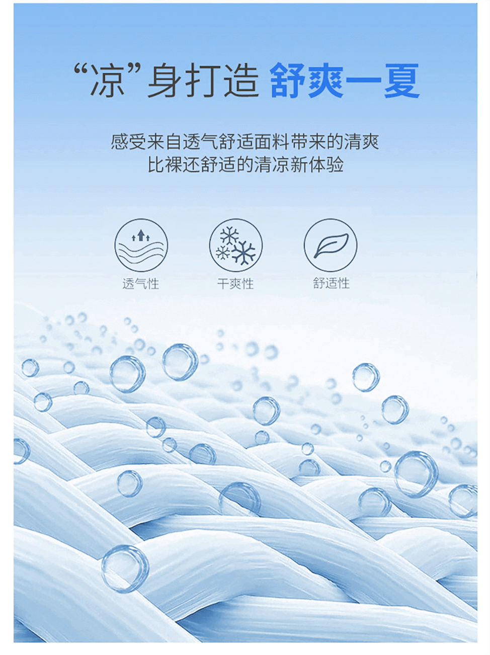 测试商品-洗发水