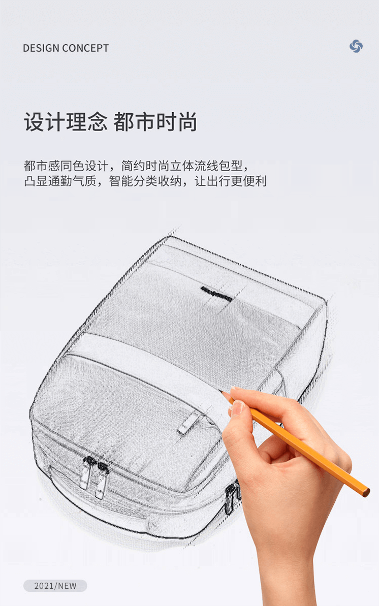 测试商品-软抄本